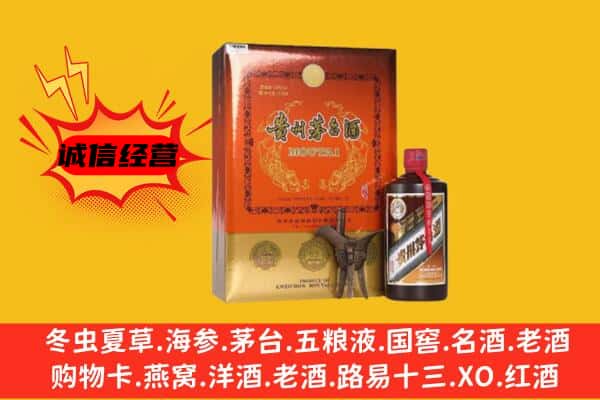 江南区回收精品茅台酒